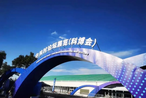 1638169614666218.png 安擎官網活動匯總(1)5563.png