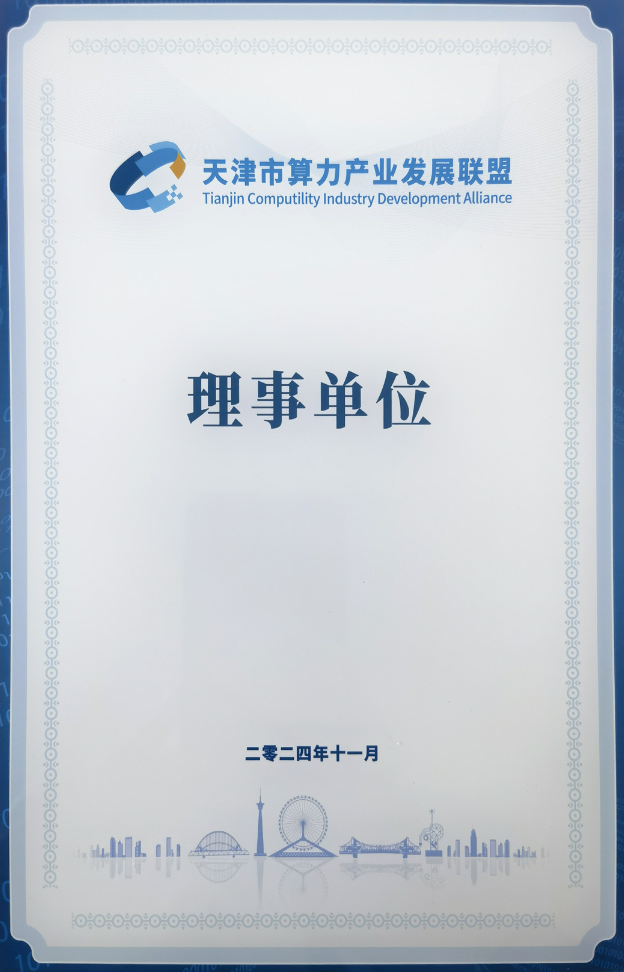 1732498391564660.png 1732498391564660.png