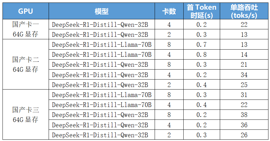 1751363152603363.png 1751363152603363.png