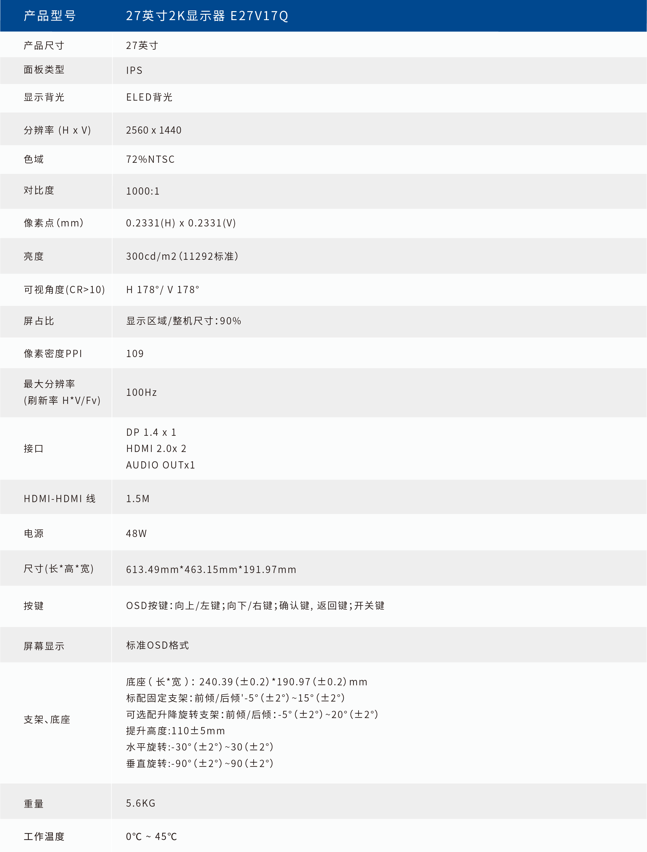 1752565922575881.png 1752565922575881.png